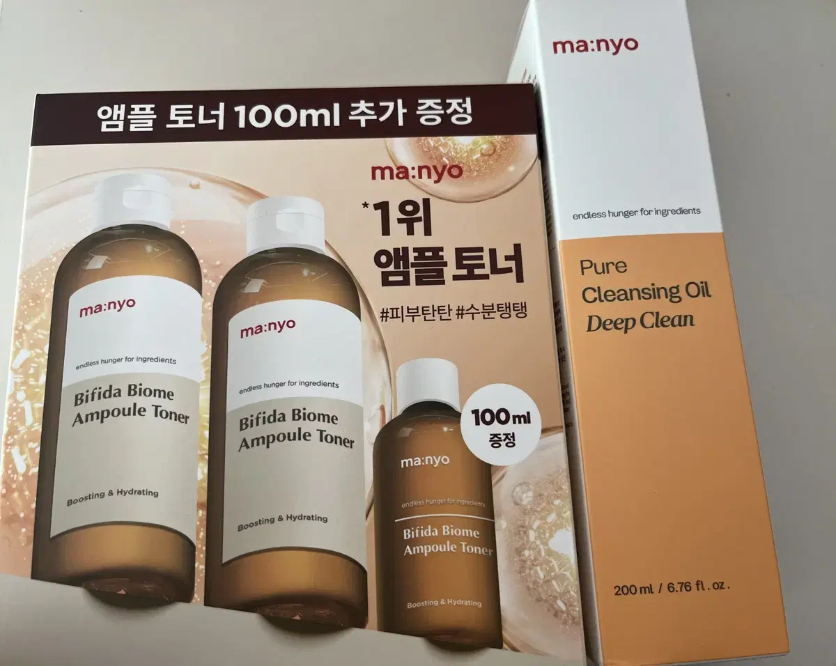 마녀공장 딥클린클렌징오일 비피다앰플토너(210ml*2 +100ml)